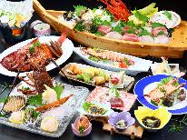 【満腹コース】伊勢えび付きで贅沢・豪華に！とにかくお腹いっぱい食べたい方に！