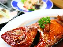 【金目鯛・アワビ付き】海の幸を味わうごちそうプラン