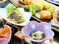 【リーズナブル】 サーフィン・ビジネスにも！日替わり定食 -2食付-