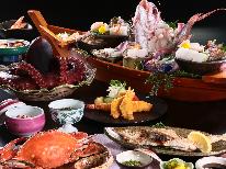 スタンダード会席◆ 色鮮やかな四季を感じる海の幸コース！【個室食対象】