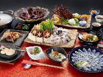 【ふぐデラックス】。☆三大味覚☆。『ふぐ&伊勢海老&タコ堪能コース 13品』自慢の贅沢海鮮を味わう
