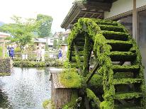 【素泊まり】レイトチェックイン22：00までＯＫ◆山梨・忍野の気まま旅♪