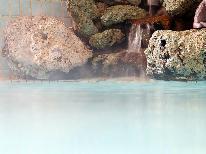 【素泊まり】古の奥羽三楽郷・かみのやま温泉で湯めぐりを楽しもう♪チェックイン21時までＯＫ