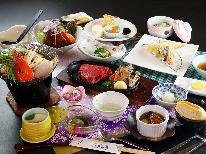 【グレードアップ】メインは《山形牛ステーキ》と郷土料理［2食付］★朝夕個室食確約★お風呂貸切無料★