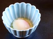 朝は自家製温泉卵と自慢の手作り和朝食！山形産つや姫使用！ご飯は炊きたてで♪IN２０時まで《朝食付》