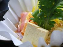 【リーズナブル】【平日限定】お得に壱岐の食と天然温泉を満喫☆【１泊2食】