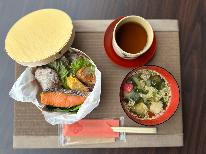 【朝食弁当＆手ぶらでBBQ】食材は千年乃宿にお任せください！　《2食付》