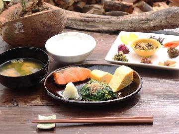 【朝食付】新鮮採れたて野菜でスッキリ気持ちいい目覚め☆しっかり食べてしっかり遊ぶ♪