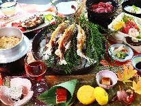 【1泊2食付】地元の旬の味覚に舌鼓…季節の会席と源泉かけ流し温泉で、心も身体も癒しの時間を。