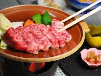 【1泊2食付】滑らかな口溶けの≪信州プレミアム牛肉≫霜降りステーキ150ｇプラン