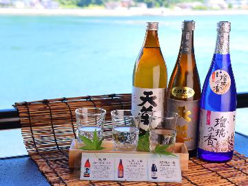 【地酒飲み比べ◆海の幸と地酒の調和が奏でる天草を味わい尽くす贅沢な旅◆】海人-umibito-