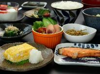 自家製米＆野菜を使った和朝食で1日を元気にスタート！貸切風呂60分間無料♪【1泊朝食】