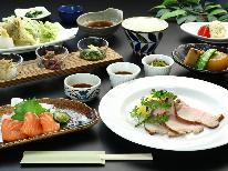 当館人気No1！旬の素材を活かした和洋折衷の創作料理が楽しめるスタンダード♪貸切風呂OK【1泊2食】
