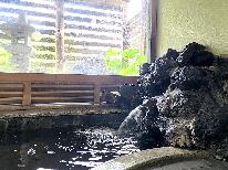 ★【素泊まり】温泉で疲労回復♪自由に観光＆ビジネスにもおすすめ≪Wi-Fi全室完備≫