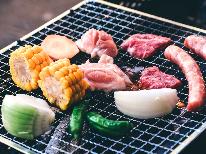 【BBQ】手ぶらでOK！食材も道具も当館におまかせください♪夕食バーベキュー＋館内で朝食付