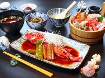 【2食付】～寛ぎの部屋食～新鮮美味なうみの駅「七のや」の海の幸堪能☆自慢の海鮮和食で大満足★