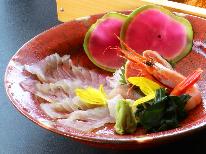 2食付◇「七のや」の海鮮和食＆アルコールセット付き★お部屋で新鮮美味な海の幸と乾杯♪【部屋食】