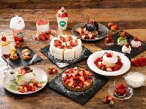 ◇シチノホテルのSTRAWBERRY FAIR★甘酸っぱいいちごスイーツとアルコールセットで乾杯♪
