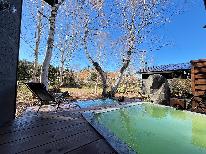 【期間限定サウナ特典付】11月OPEN！山サウナ×温泉で旅行の思い出にピッタリ♪（1泊２食付）