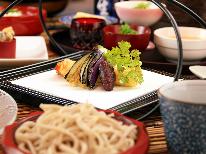 ※食事のみ※《食事処（各個室）》田園風景の古民家　志ぐれ亭の四季懐石でちょっと大人なお食事会♪