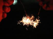 カップル・ご夫婦の想い出づくりに・・・夜は手持ち花火で楽しもう♪【特典付】