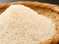 【期間限定】秋の恵み♪会津の香り高い新そば＆新米を楽しむ【新米お土産特典付】