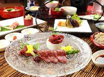 【極-kiwami-】料理長が腕を振るうプレミアム和懐石！桜刺し（馬刺し）の食べ比べに舌鼓