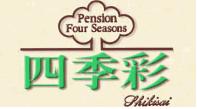 四季彩