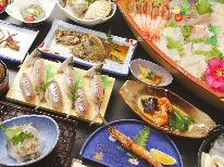 【料理自慢】海の幸満載リーズナブルプラン［1泊2食付］