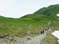 【往復リフト券】月山登山★おにぎり付きの登山・トレッキングに最適プラン［1泊2食付］