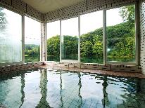 【朝食付】天然温泉の五色沼展望風呂で大自然を満喫♪月山を楽しもう★平日限定