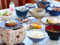 ★【朝食付き】当日15時まで予約受付中♪飛騨名物朴葉みそに手づくり和朝食をどうぞ