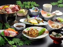 【信州ブランド牛を味わう】 新栄館のスタンダード◆信州牛陶板焼きプラン 《1泊2食》　～HP限定特典付き～