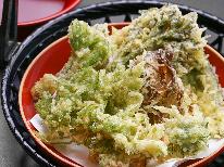 【リーズナブル】旬にこだわったヘルシー食で品数少な目プラン≪ワンちゃん不可≫