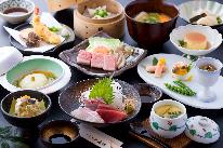 ★スタンダード“しんきや会席膳”プラン　＝ネット最安値＝