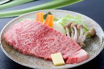 ★とろける美味★おおいた和牛サーロインステーキプラン★　＝ネット最安値＝