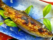 《65歳以上限定割引》嬉しい特典もプレゼント♪～ゆったり巡る日光旅～【1泊2食付】