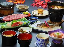 【ネット予約限定５大特典付き】適量で楽しむ地元の恵み　会席料理全10品 上州牛サーロイン三波石焼き会席