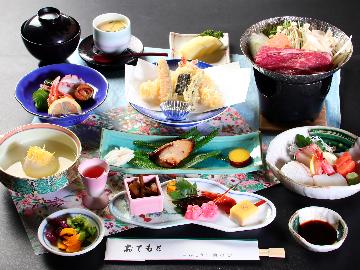 新たんば荘 公式サイト