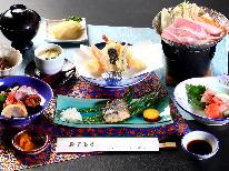 【シニアプラン】61歳以上のお客様限定プラン。ご夕食は、ボリューム控えめの会席料理です。