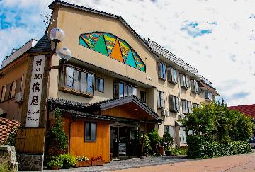 村のHOTEL信屋