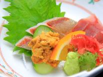 【連泊/2食付】日替わり定食と無料洗濯が付いたオトクな連泊プラン♪