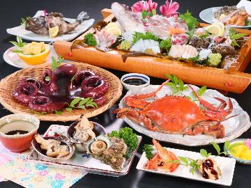 【 海幸 】 スタンダード◆旬魚舟盛り＆タコ丸茹で！-うみさちコース-【15時～翌10時まで大浴場入浴可能！】