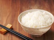 朝食付◆ 島の朝ごはん！歴史をさがす篠島旅♪【大浴場24時間入浴可能！】