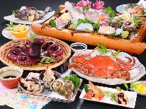 【 海幸 】 スタンダード◆旬魚刺身＆タコ丸茹で！-うみさちコース-【大浴場24時間入浴可能！】