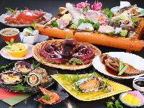 【 海祭 】 アワビ◆選べる調理法！-うみまつりコース-【大浴場24時間入浴可能！】