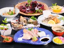 【 海潮 】 リーズナブル◆価格重視！島の魅力を味わう -うみしおコース-【大浴場24時間入浴可能！】