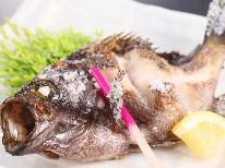 ソフトドリンク1杯サービス◆『 海幸 』 スタンダード◆旬魚刺身＆タコ丸茹で！-特典付-