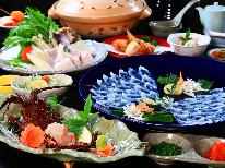 【 ふぐ幸 御食事 】 スタンダード◆伊勢海老お造り or 白子付き 13,200円コース！