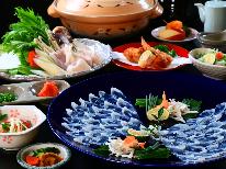 【 ふぐ潮 御食事 】 リーズナブル◆11,000円フルコース！